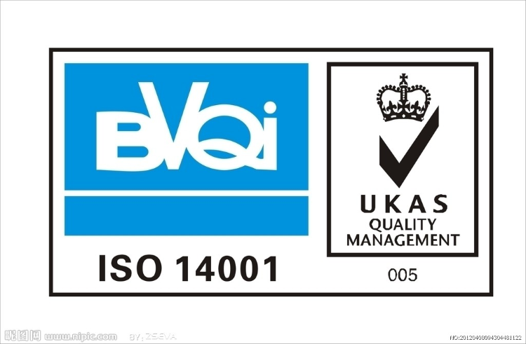 宁夏ISO9001认证，不符合项整改指南