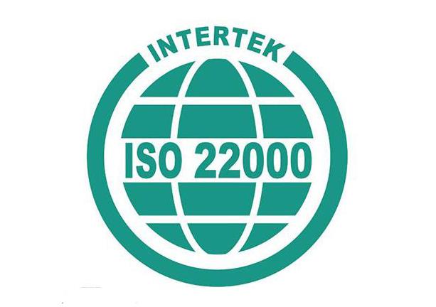 ISO22000/GAP/HACCP/有机食品安全认证
