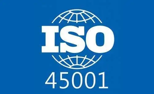 ISO9000认证和ISO9001认证有什...